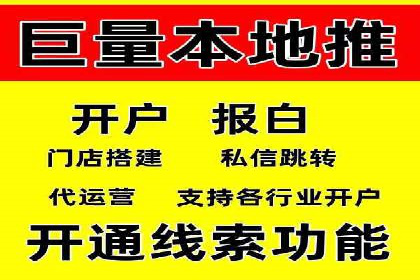 探索SEM竞价专员的技能要求与成功案例