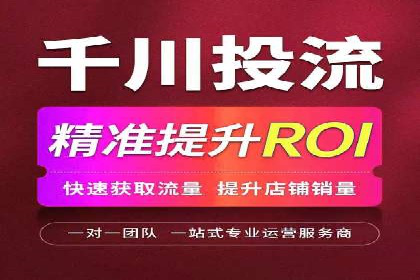 今日头条信息流广告如何助力品牌营销